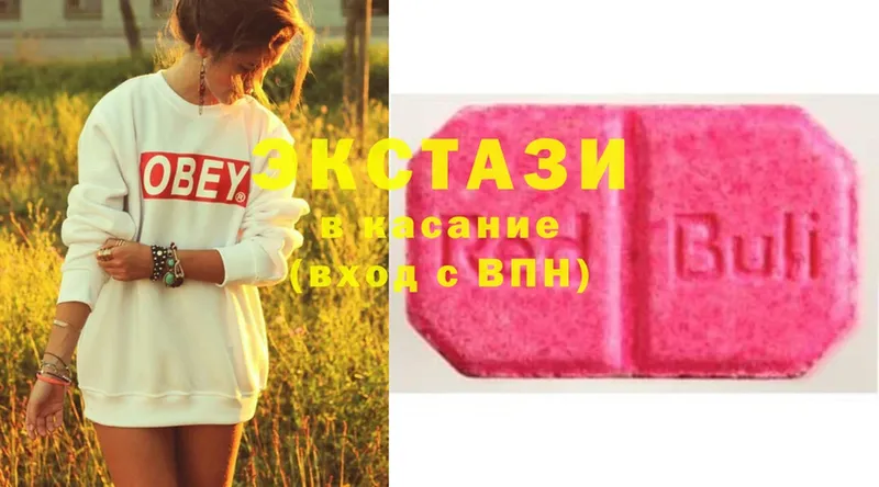 магазин    Вичуга  Ecstasy круглые 